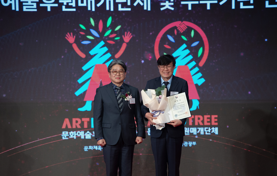 벤타코리아, 11년간 문화예술 후원 공로로 문체부 장관상 수상  3-Image